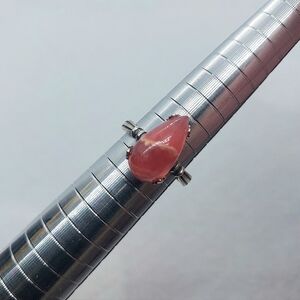 3.2ct Argentine "Jelly" Rhodocrosite Ring In Sterling Silver